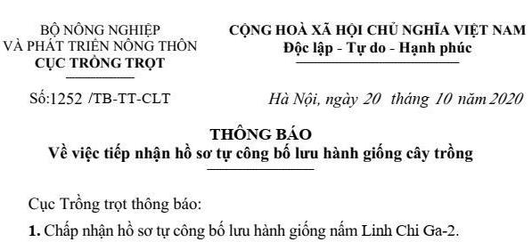 THÔNG BÁO VỀ VIỆC CHẤP NHẬN HỒ SƠ CÔNG BỐ LƯU HÀNH GIỐNG NẤM LINH CHI Ga-2